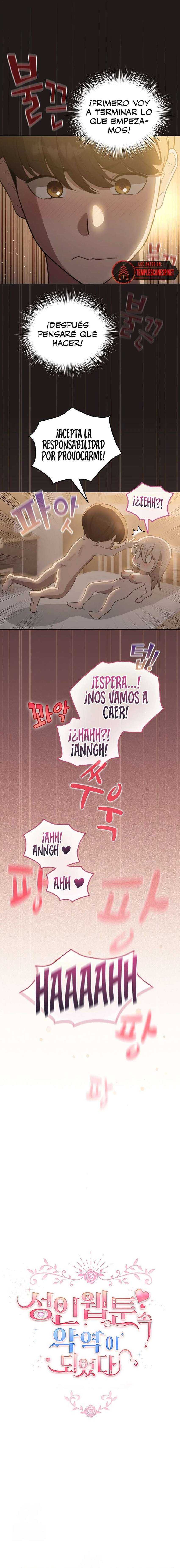 Cómo triunfar en el mundo del cómic Capítulo 42 - Página 5