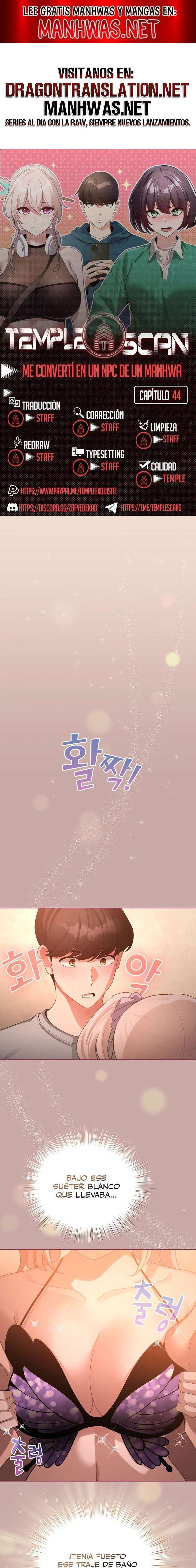 Cómo triunfar en el mundo del cómic Capítulo 44 - Página 1