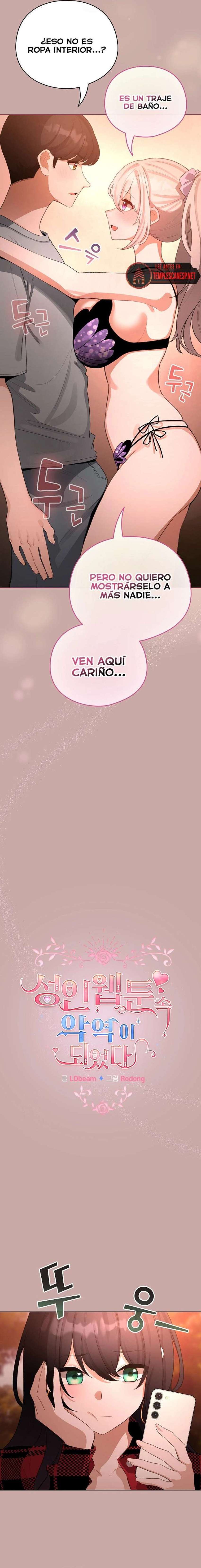 Cómo triunfar en el mundo del cómic Capítulo 44 - Página 3