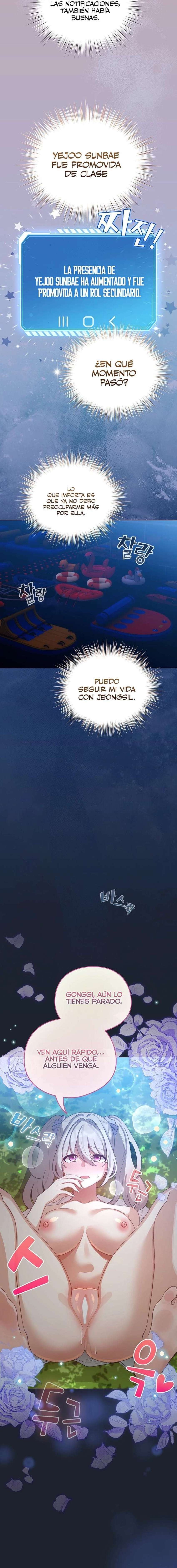 Cómo triunfar en el mundo del cómic Capítulo 45 - Página 12