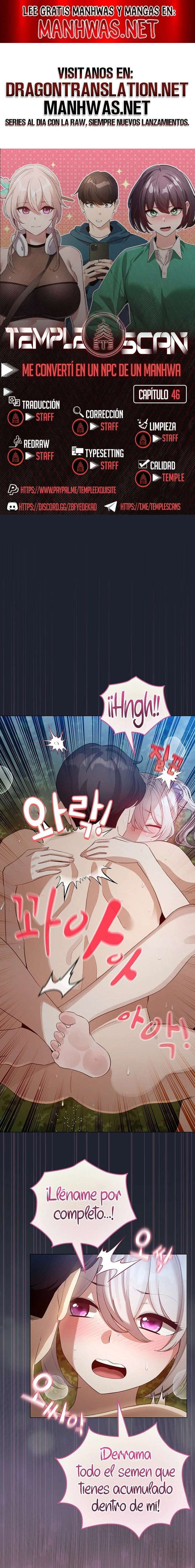 Cómo triunfar en el mundo del cómic Capítulo 46 - Página 1