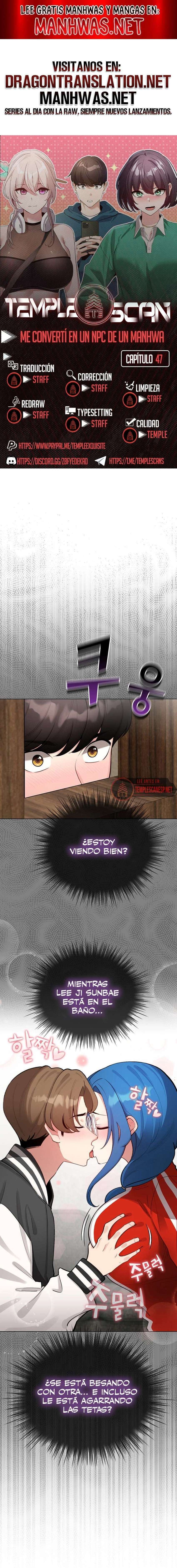 Cómo triunfar en el mundo del cómic Capítulo 47 - Página 1