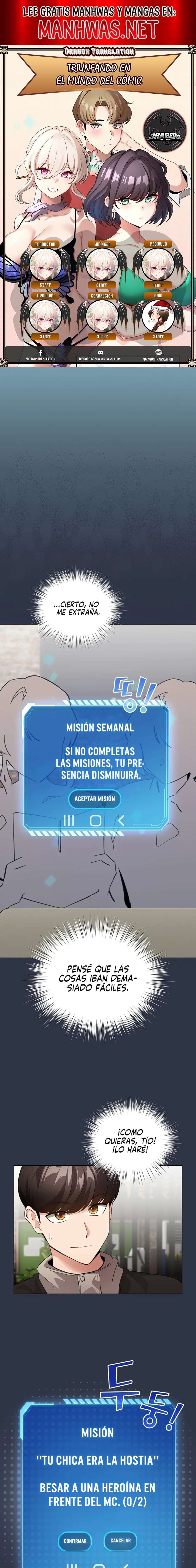 Cómo triunfar en el mundo del cómic Capítulo 5 - Página 1