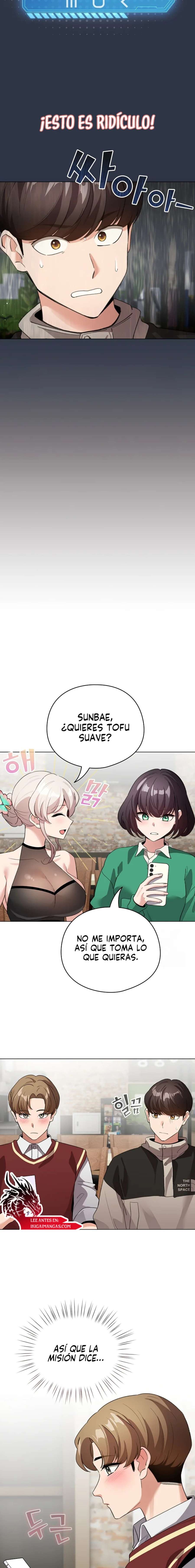 Cómo triunfar en el mundo del cómic Capítulo 5 - Página 2