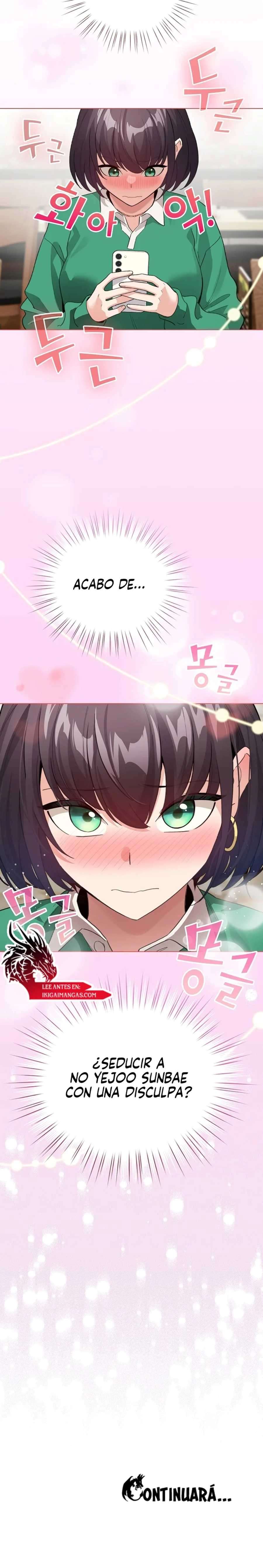 Cómo triunfar en el mundo del cómic Capítulo 5 - Página 21