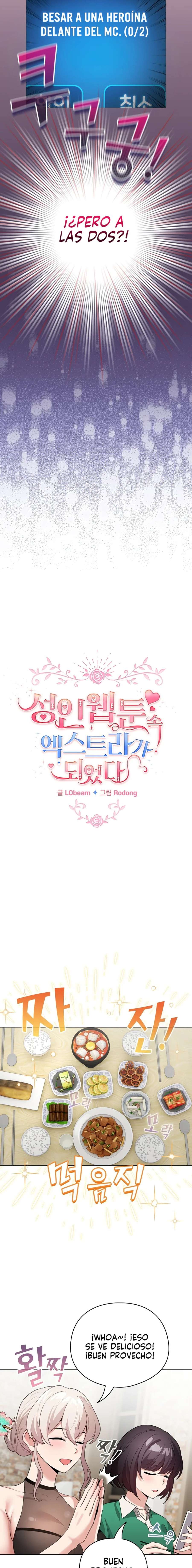 Cómo triunfar en el mundo del cómic Capítulo 5 - Página 4