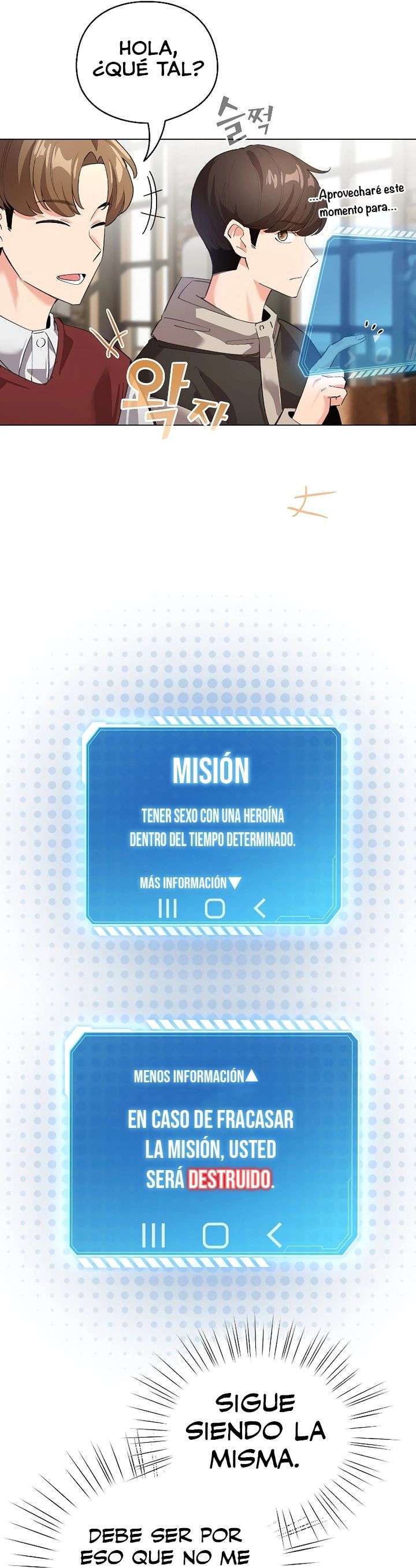 Cómo triunfar en el mundo del cómic Capítulo 6 - Página 25