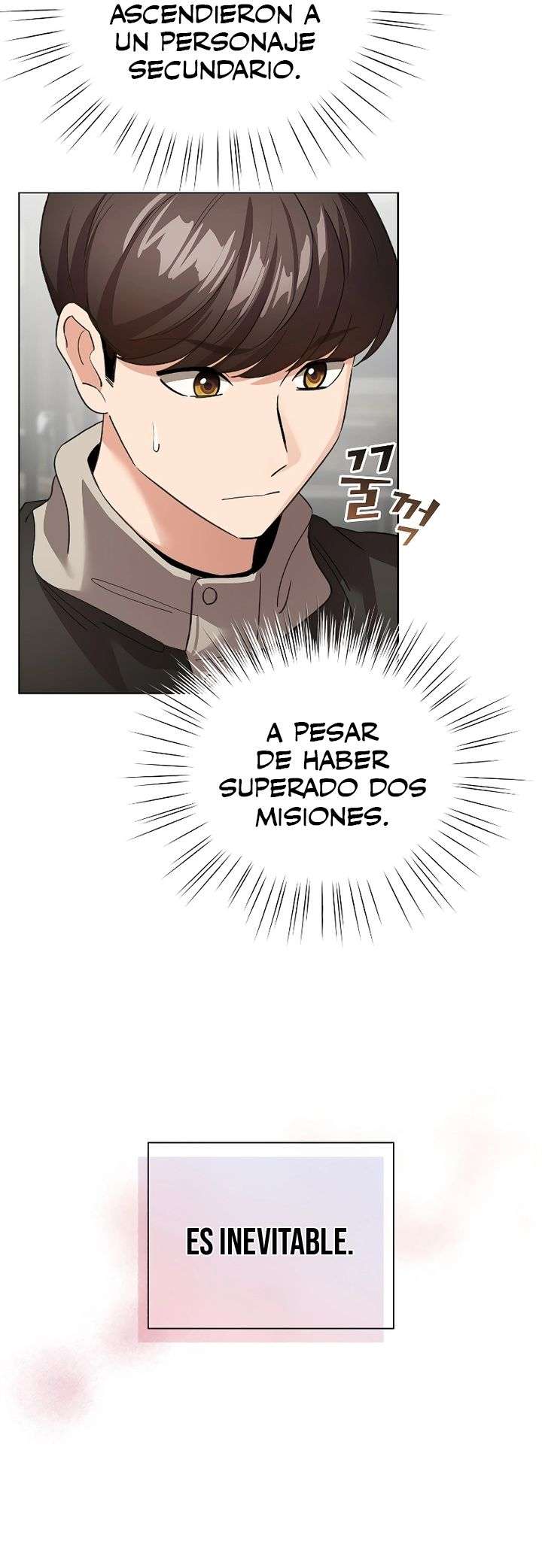 Cómo triunfar en el mundo del cómic Capítulo 6 - Página 26