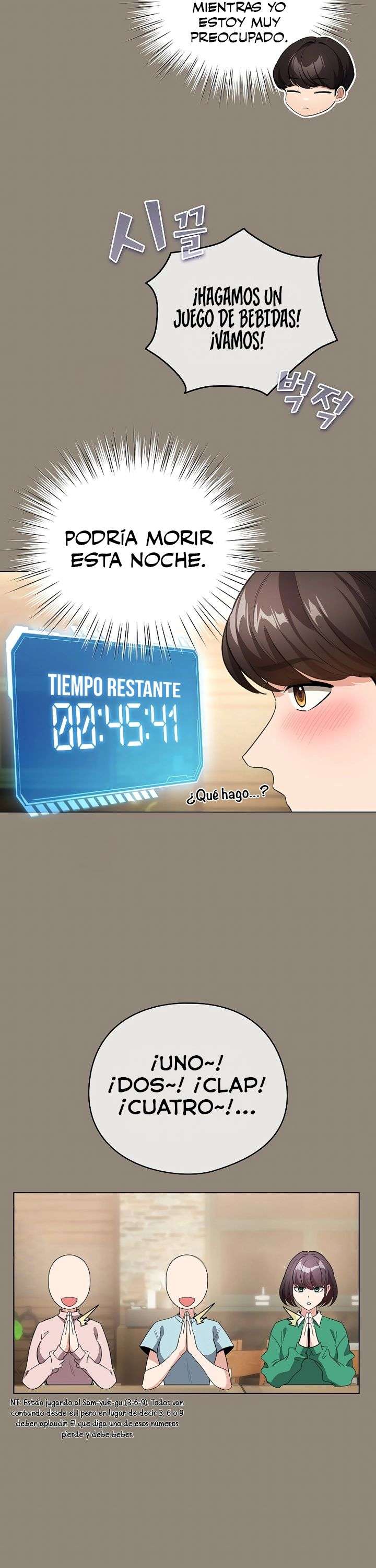 Cómo triunfar en el mundo del cómic Capítulo 6 - Página 32