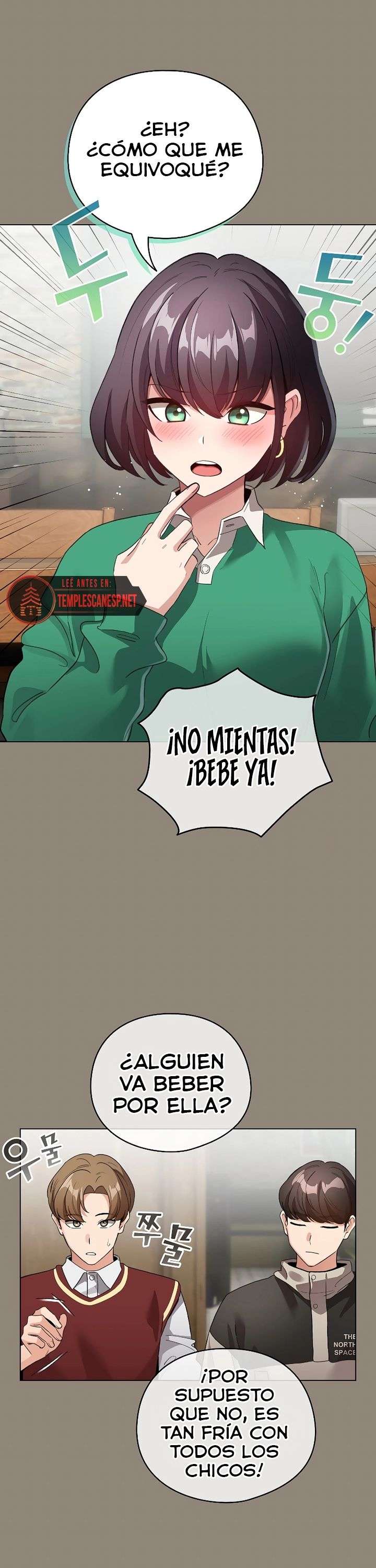 Cómo triunfar en el mundo del cómic Capítulo 6 - Página 33