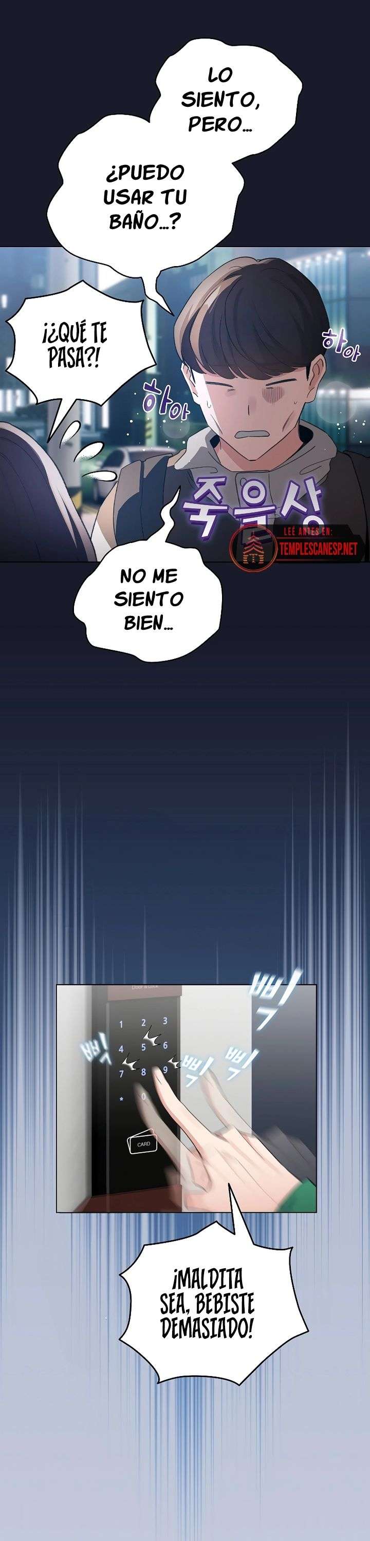 Cómo triunfar en el mundo del cómic Capítulo 6 - Página 49