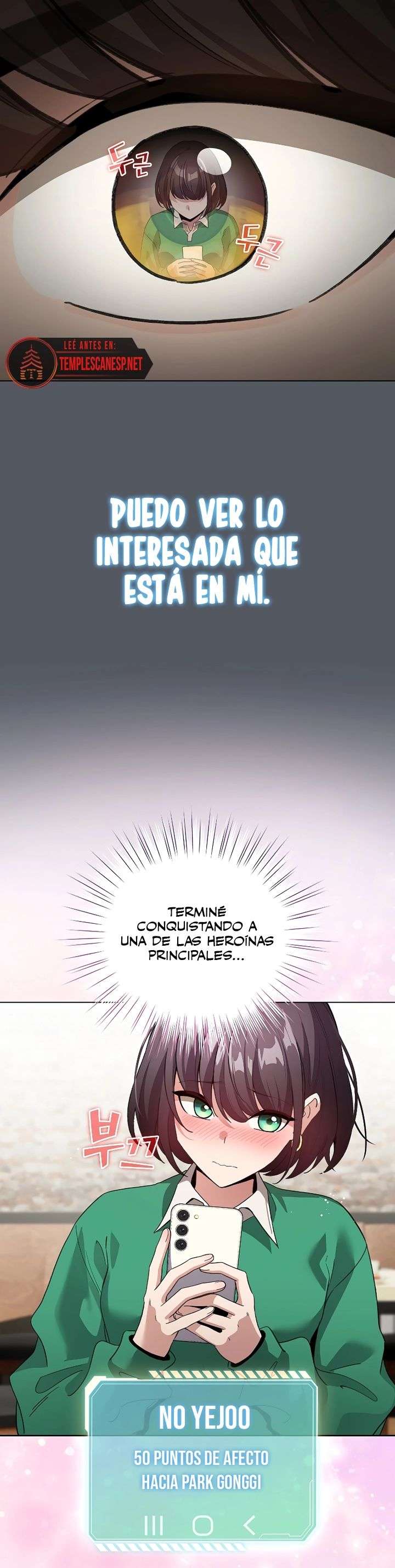 Cómo triunfar en el mundo del cómic Capítulo 6 - Página 7