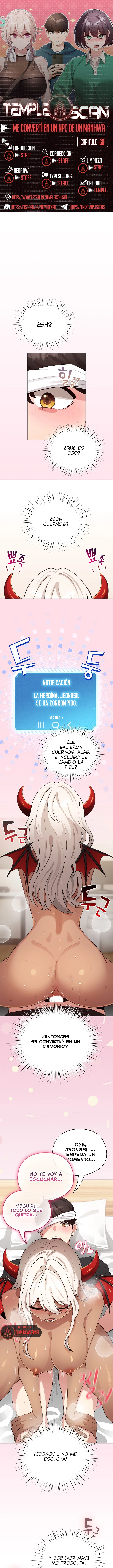 Cómo triunfar en el mundo del cómic Capítulo 60 - Página 1