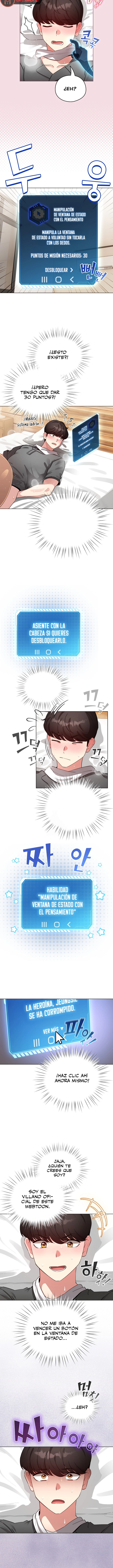 Cómo triunfar en el mundo del cómic Capítulo 60 - Página 7