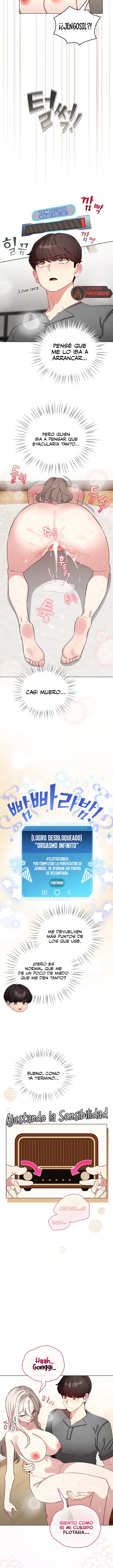 Cómo triunfar en el mundo del cómic Capítulo 62 - Página 3