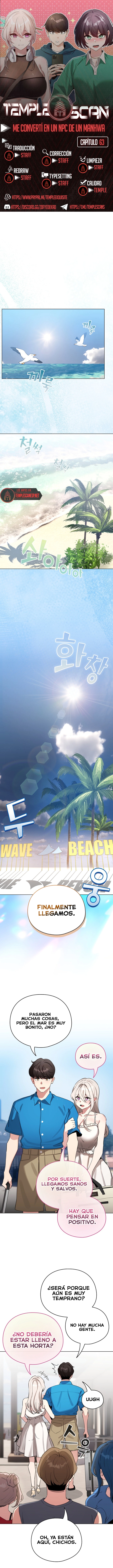 Cómo triunfar en el mundo del cómic Capítulo 63 - Página 1