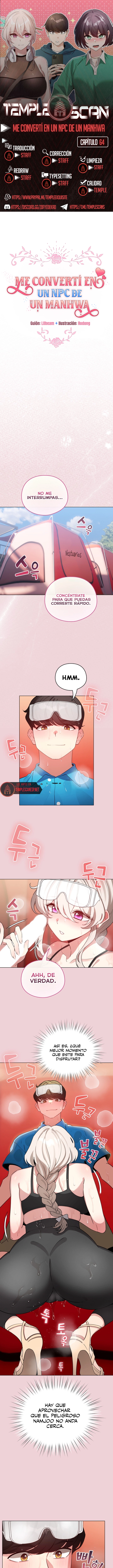 Cómo triunfar en el mundo del cómic Capítulo 64 - Página 1