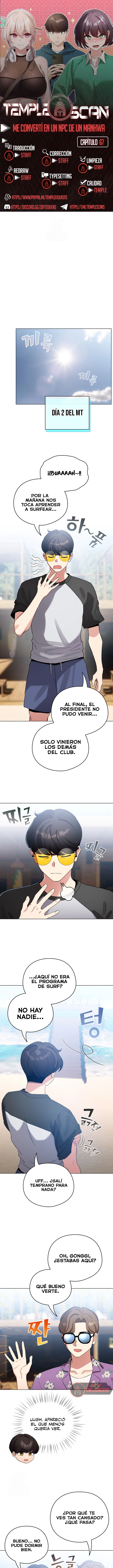 Cómo triunfar en el mundo del cómic Capítulo 67 - Página 1