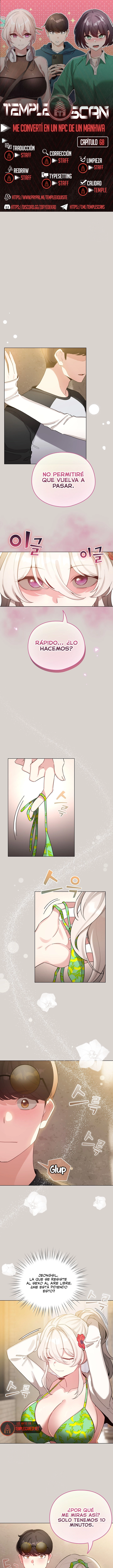 Cómo triunfar en el mundo del cómic Capítulo 68 - Página 1