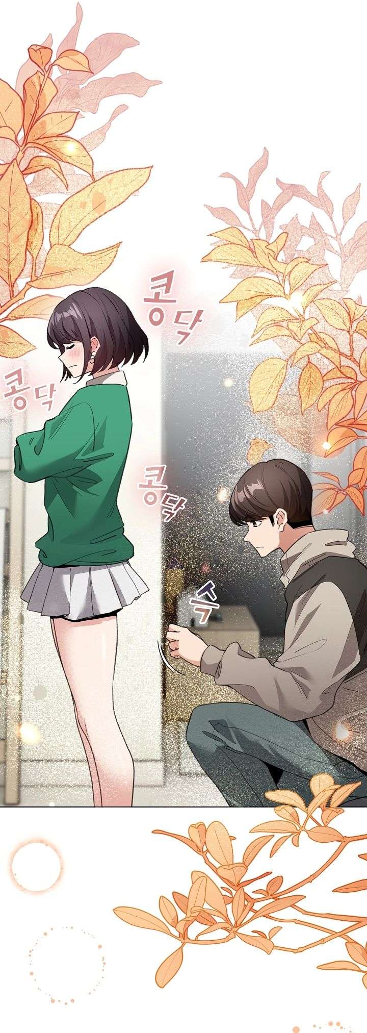 Cómo triunfar en el mundo del cómic Capítulo 7 - Página 19