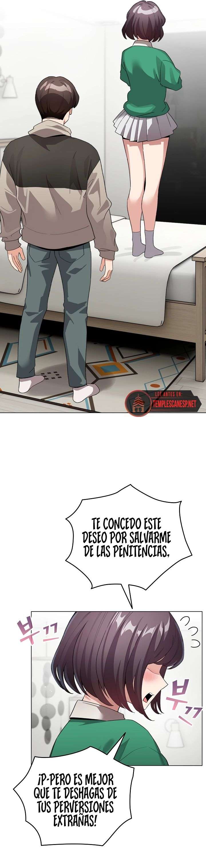 Cómo triunfar en el mundo del cómic Capítulo 7 - Página 27