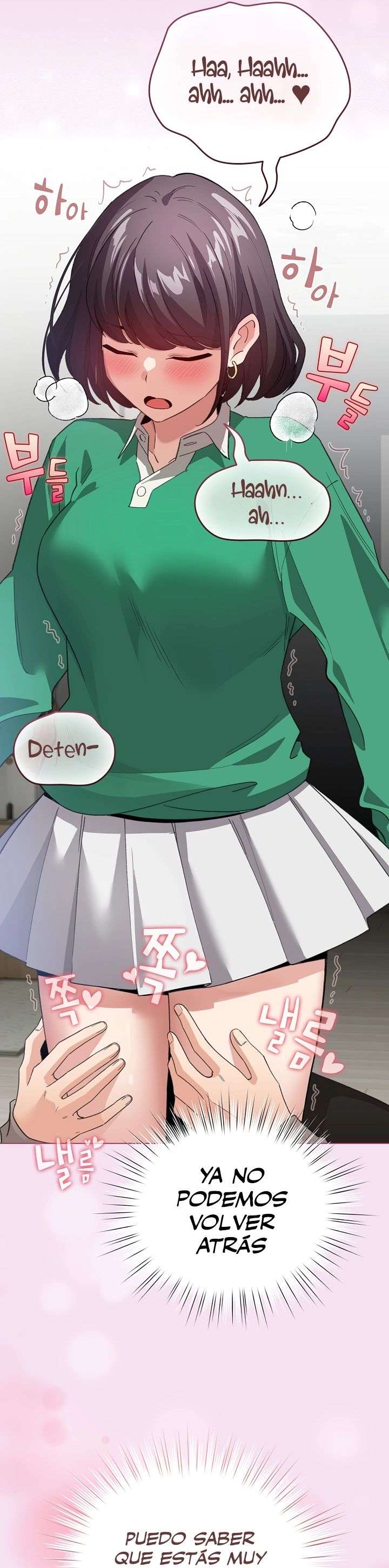 Cómo triunfar en el mundo del cómic Capítulo 7 - Página 34