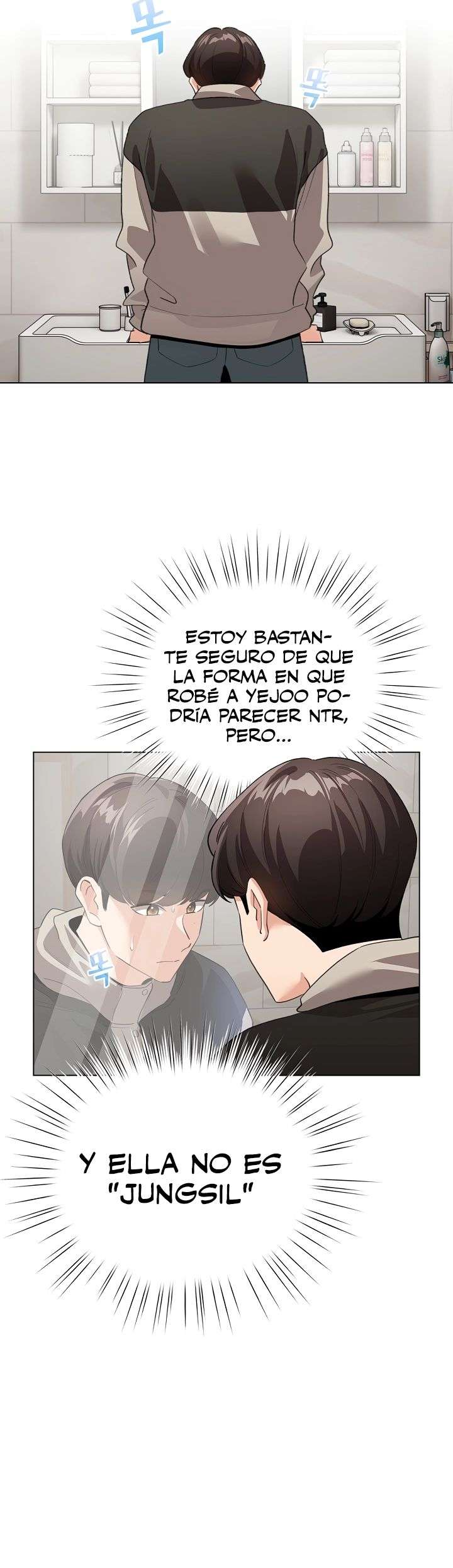 Cómo triunfar en el mundo del cómic Capítulo 7 - Página 4