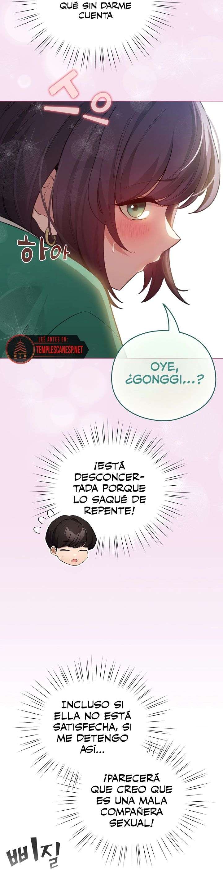 Cómo triunfar en el mundo del cómic Capítulo 8 - Página 13