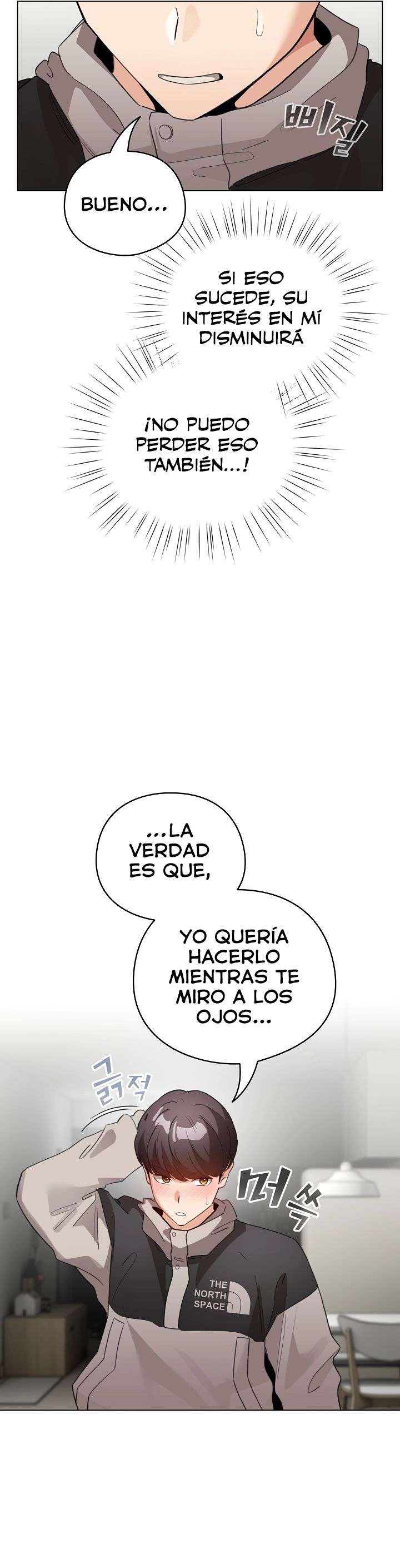 Cómo triunfar en el mundo del cómic Capítulo 8 - Página 14