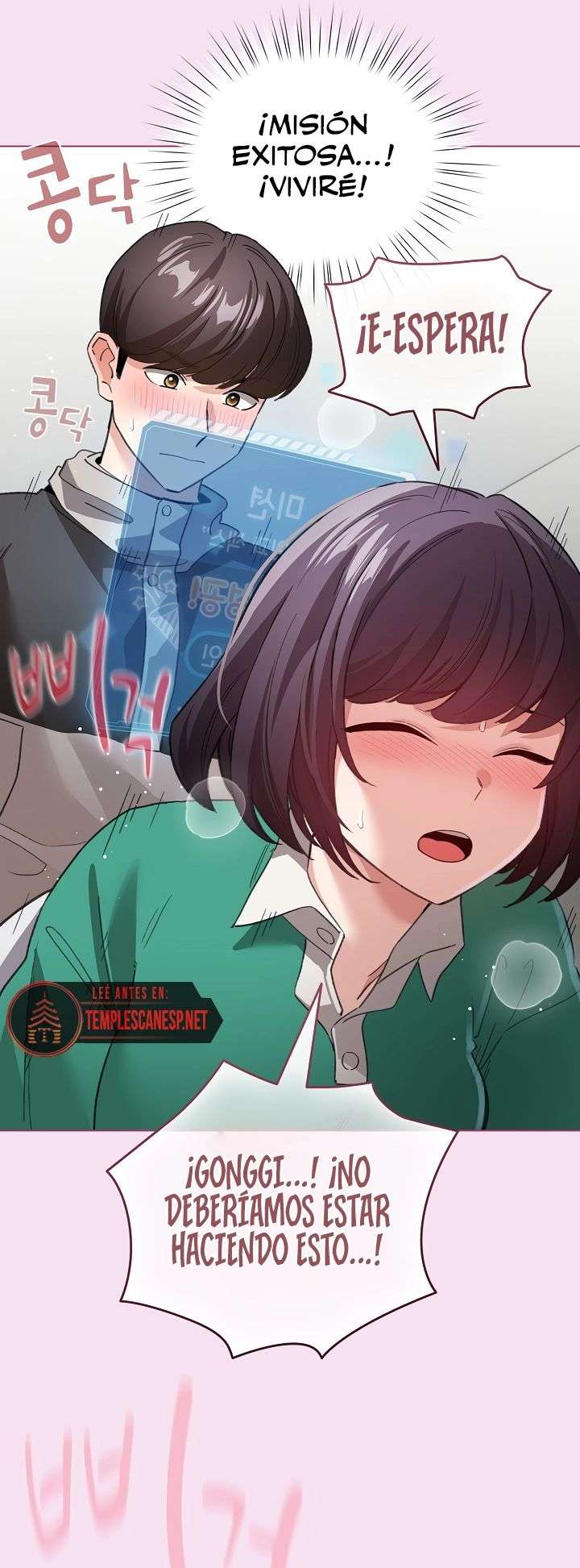 Cómo triunfar en el mundo del cómic Capítulo 8 - Página 6