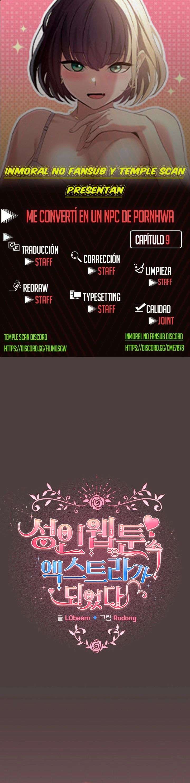 Cómo triunfar en el mundo del cómic Capítulo 9 - Página 1