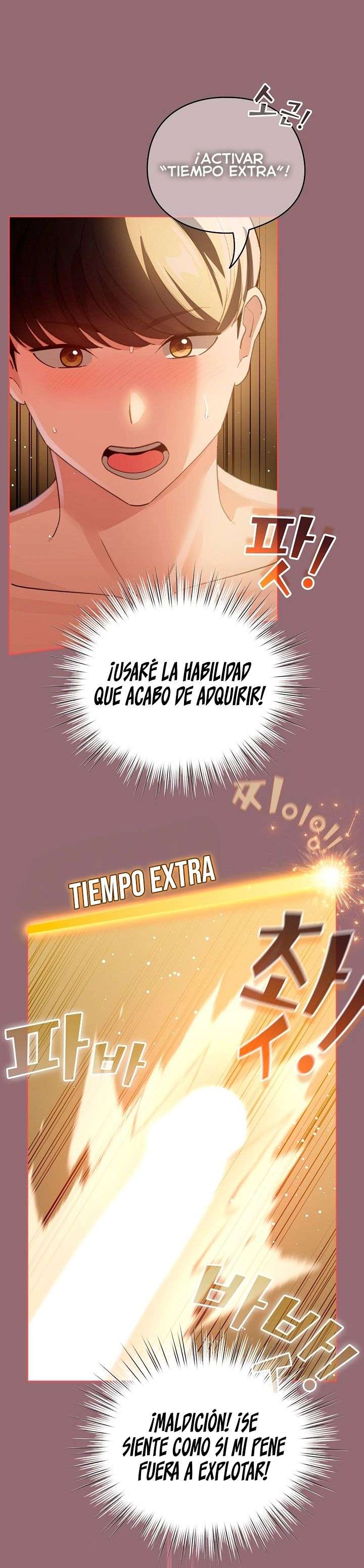 Cómo triunfar en el mundo del cómic Capítulo 9 - Página 19