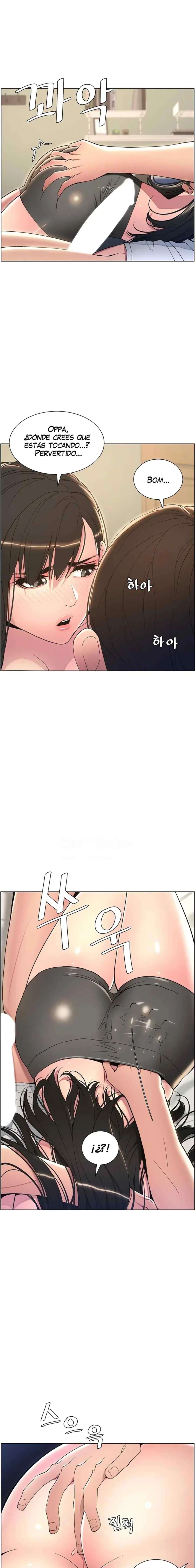 Clases Secretas con mi hermanita Capítulo 10 - Página 13