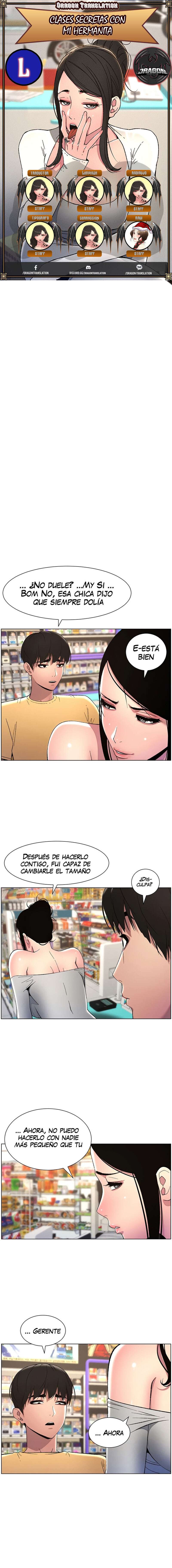 Clases Secretas con mi hermanita Capítulo 20 - Página 1