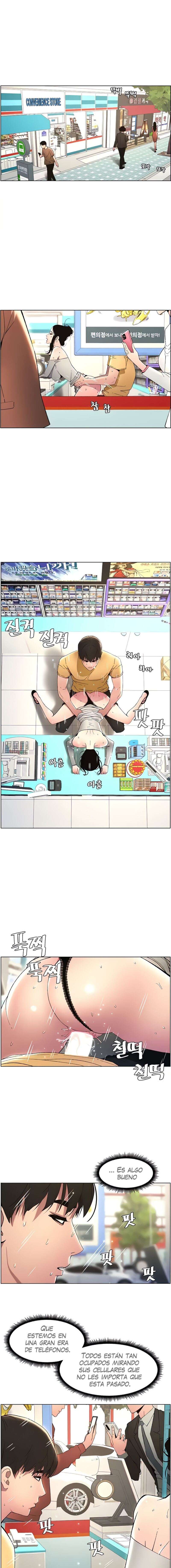 Clases Secretas con mi hermanita Capítulo 20 - Página 3