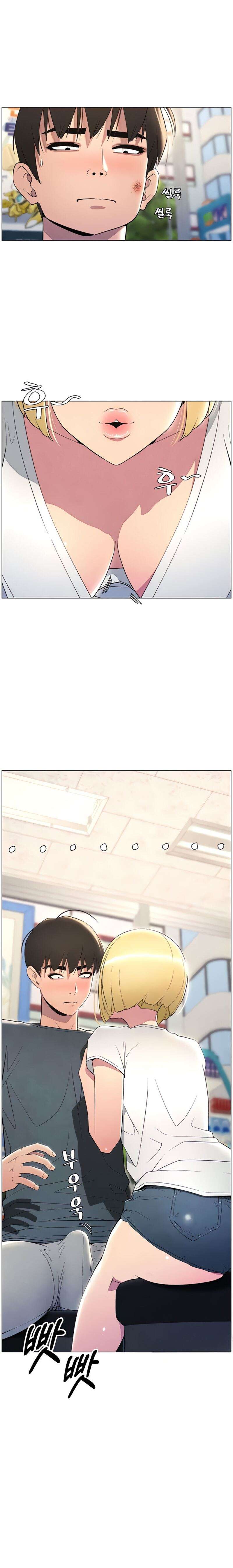 Clases Secretas con mi hermanita Capítulo 25 - Página 14