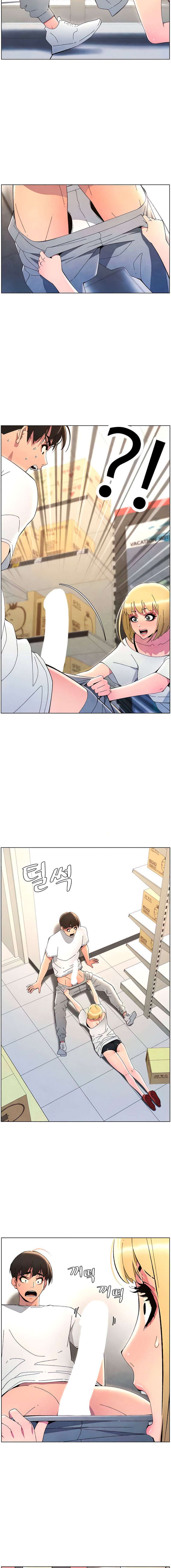 Clases Secretas con mi hermanita Capítulo 29 - Página 10