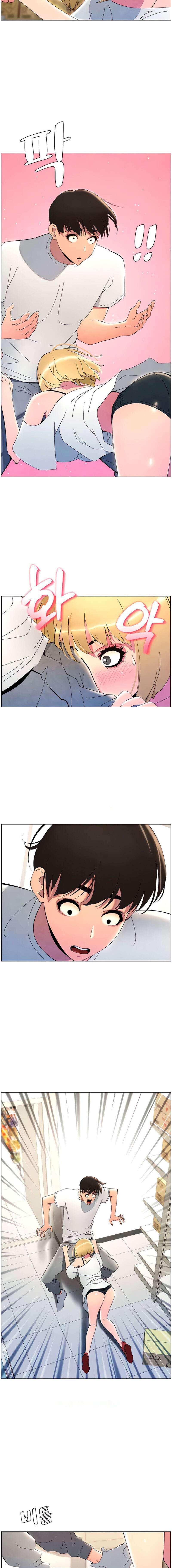 Clases Secretas con mi hermanita Capítulo 29 - Página 9