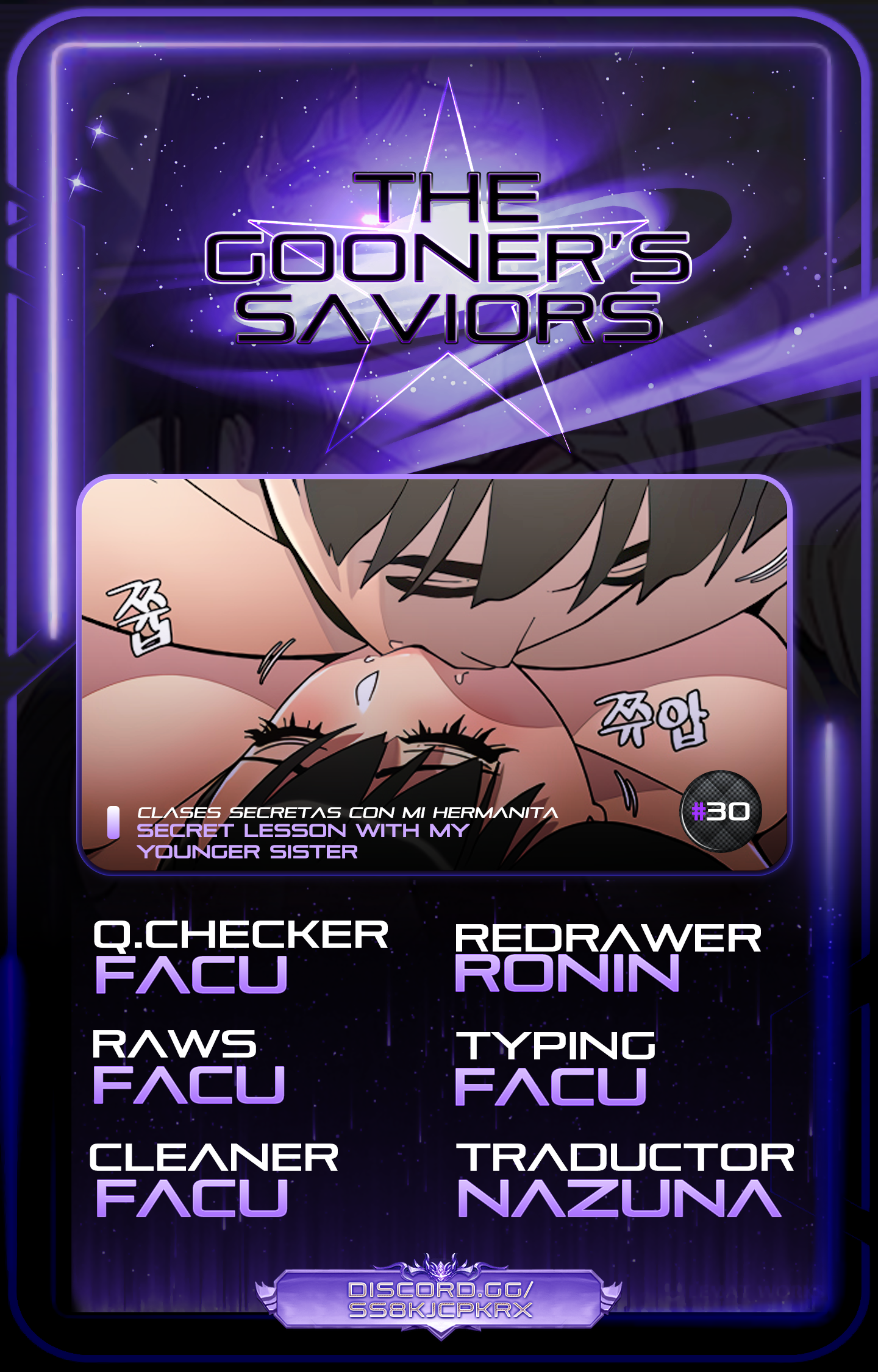 Clases Secretas con mi hermanita Capítulo 30 - Página 1