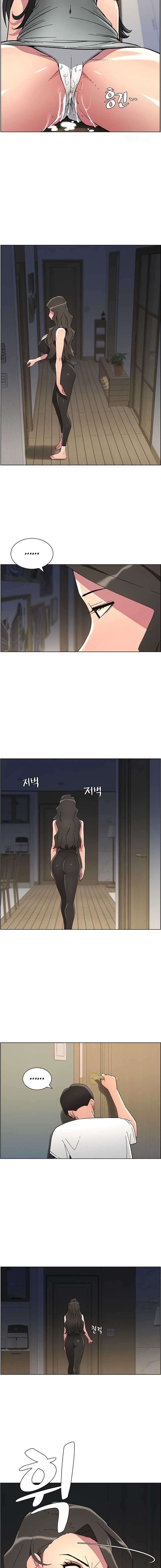 Clases Secretas con mi hermanita Capítulo 37 - Página 14