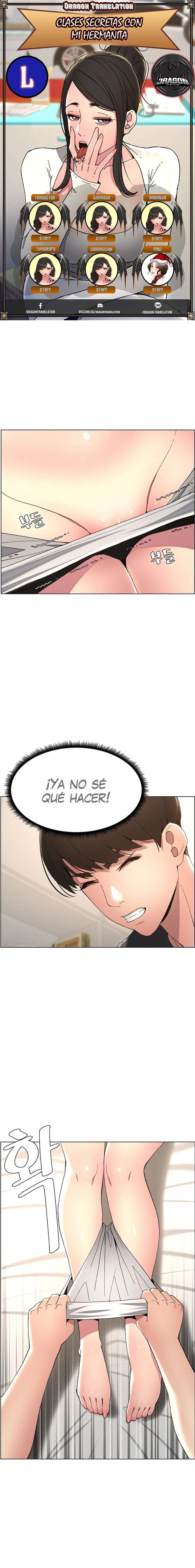 Clases Secretas con mi hermanita Capítulo 4 - Página 1