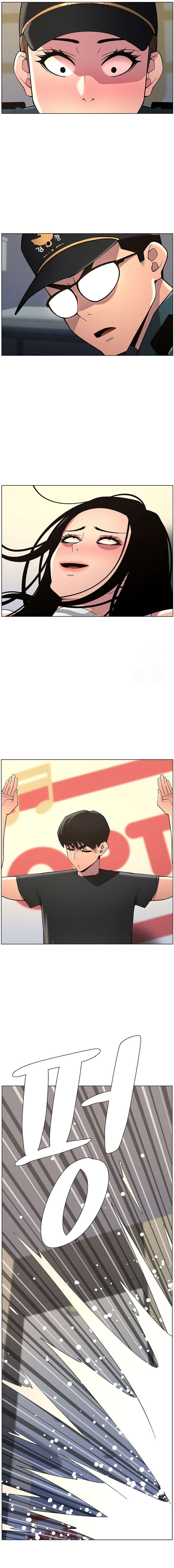 Clases Secretas con mi hermanita Capítulo 42 - Página 15