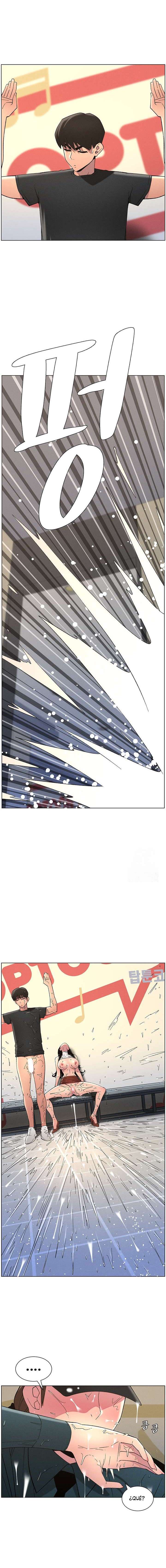 Clases Secretas con mi hermanita Capítulo 43 - Página 1