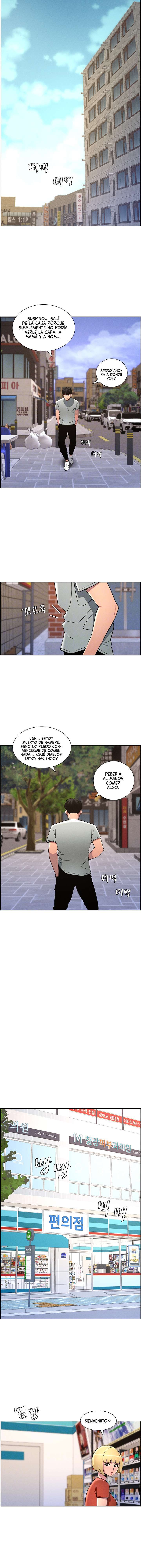 Clases Secretas con mi hermanita Capítulo 45 - Página 4