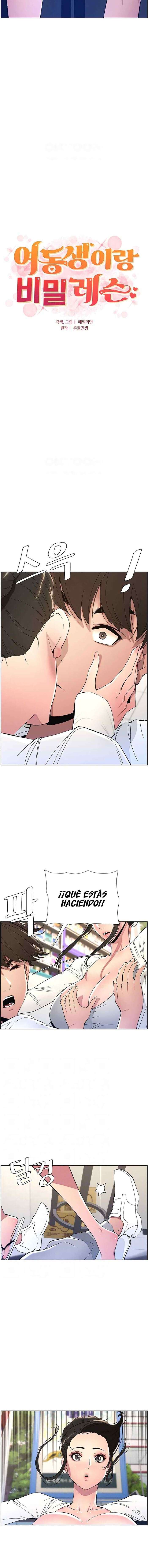 Clases Secretas con mi hermanita Capítulo 5 - Página 2