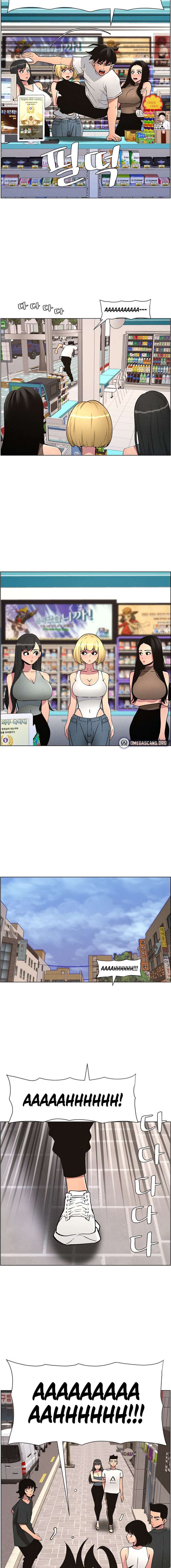 Clases Secretas con mi hermanita Capítulo 51 - Página 14