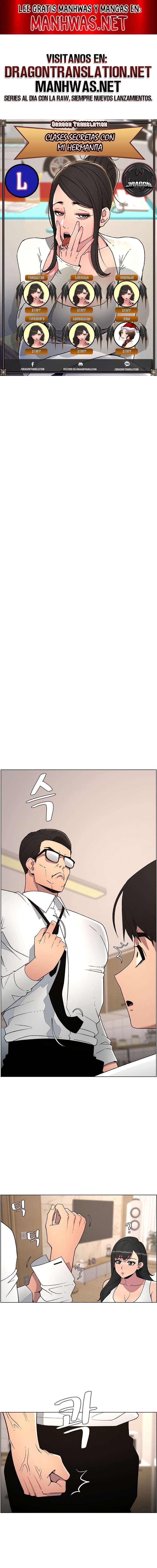 Clases Secretas con mi hermanita Capítulo 54 - Página 1