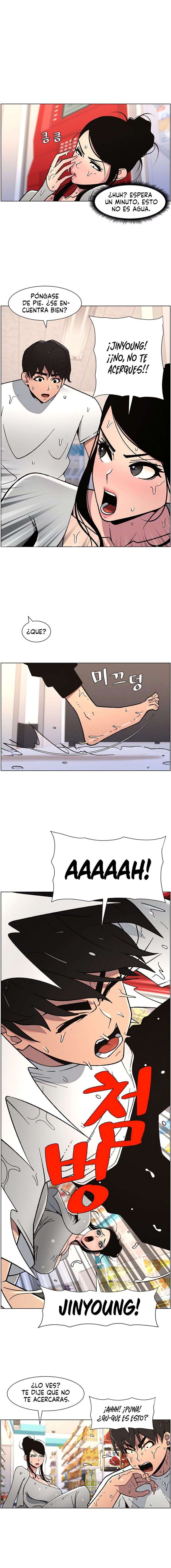 Clases Secretas con mi hermanita Capítulo 56 - Página 4