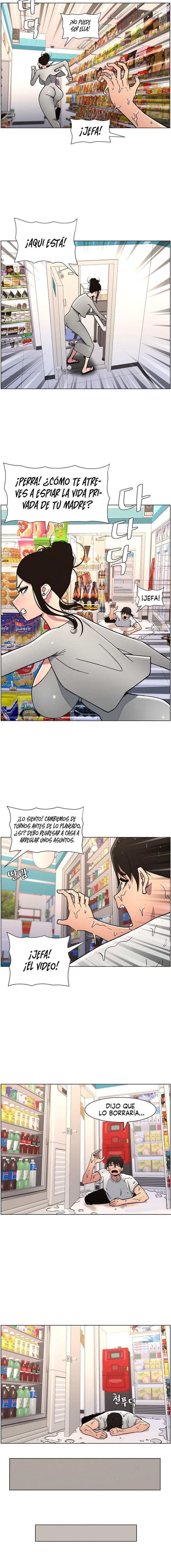 Clases Secretas con mi hermanita Capítulo 56 - Página 7