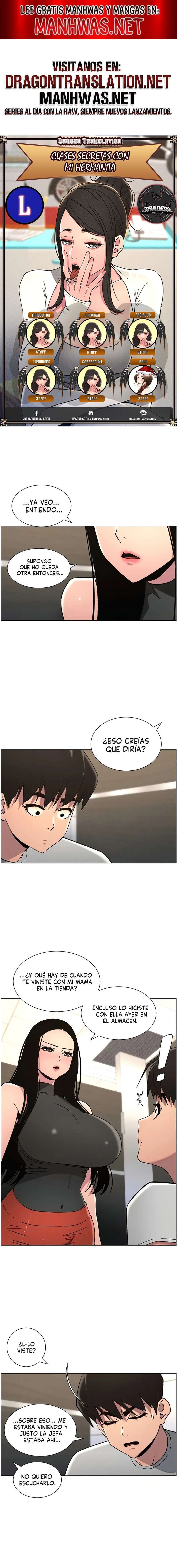 Clases Secretas con mi hermanita Capítulo 66 - Página 1